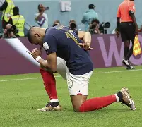 姆巴佩是哪年新秀 姆巴佩是哪年新秀